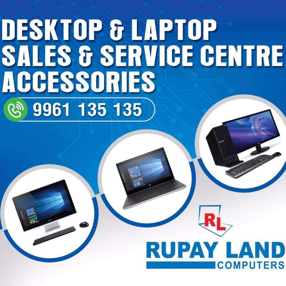RUPAY LAND COMPUTERS